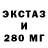 Амфетамин VHQ A.J. Huss