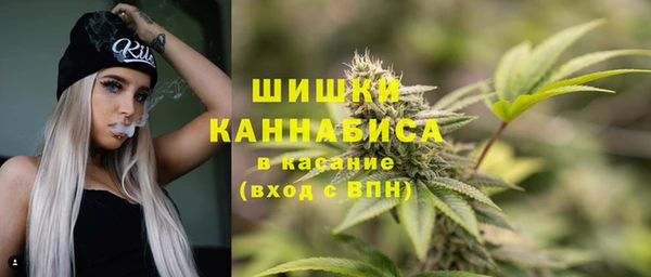 героин Семилуки