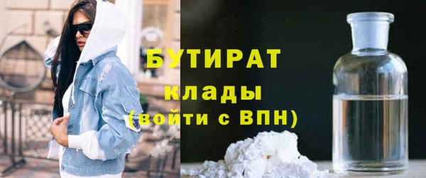 винт Абинск