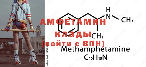 героин Семилуки