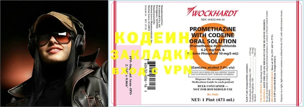 МДМА Семёнов