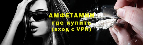 МДМА Семёнов