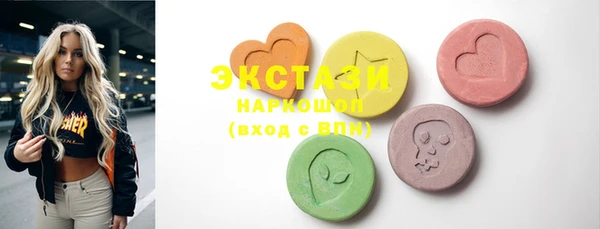 героин Семилуки