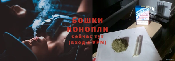 героин Семилуки