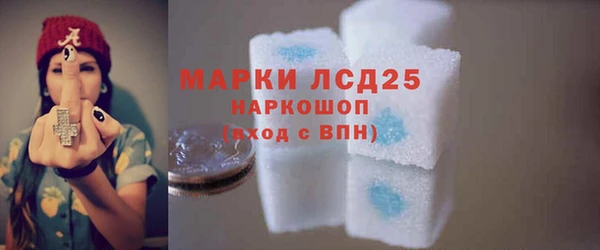 героин Семилуки