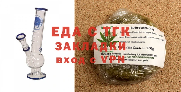 ALPHA-PVP Абаза
