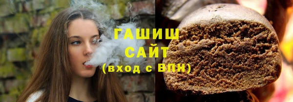 первитин Абдулино