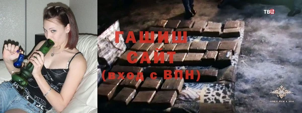 МДМА Семёнов