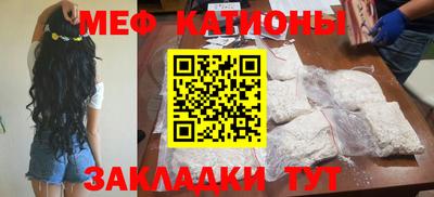 крисы Бугуруслан