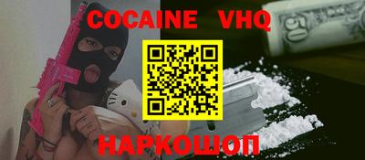 прущие крисы Бузулук