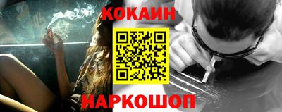 таблы Берёзовский