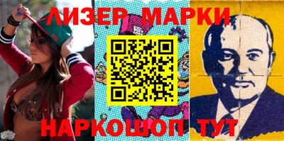 твердый Беслан