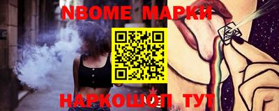 альфа пвп VHQ Будённовск