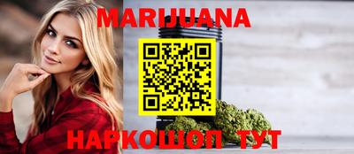 твердый Беслан