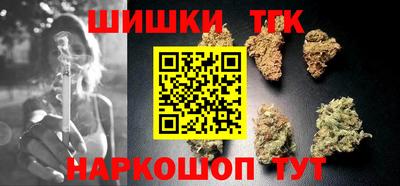 твердый Беслан
