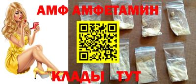 твердый Беслан