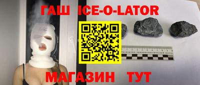 прущие крисы Бузулук