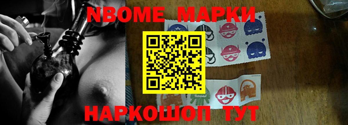 Лсд 25 экстази ecstasy Клинцы