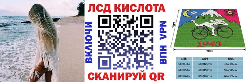 что такое   Клинцы  Марки N-bome 1500мкг 